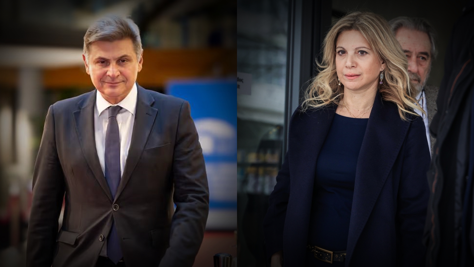 ΜΑΡΙΑ ΚΑΡΥΣΤΙΑΝΟΥ, ΝΙΚΟΛΑΣ ΦΑΡΑΝΤΟΥΡΗΣ, ΧΡΗΣΤΟΣ ΡΑΜΜΟΣ